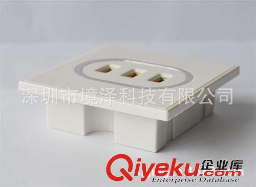 開關插座 深圳usb插座帶usb好桌面充電器 電腦都可用電源usb插墻充電器原始圖片2
