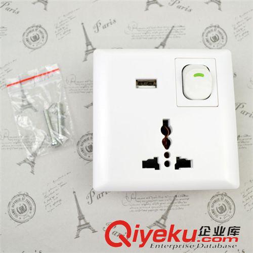 開關插座 深圳usb插座帶usb好桌面充電器 電腦都可用電源usb插墻充電器