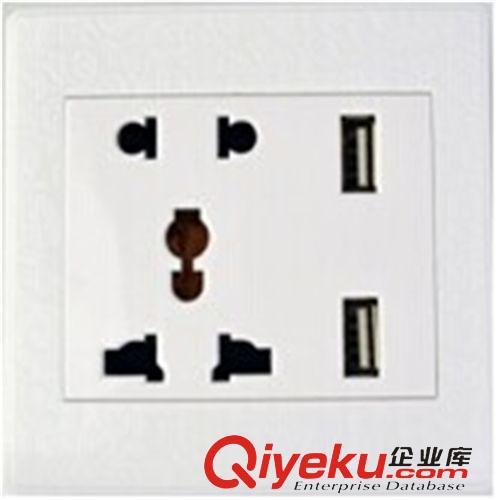開關插座 巴西足球必用 五孔usb墻壁插座 雙usb墻插座 雙86插座 多功能插座