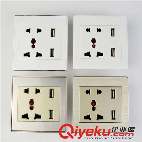 開關插座 巴西足球必用 五孔usb墻壁插座 雙usb墻插座 雙86插座 多功能插座原始圖片2