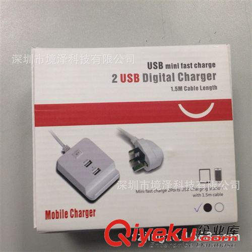 迷你快充 2口迷你快充 2口 usb 充電器 迷你充電器  5V1A 5V2A