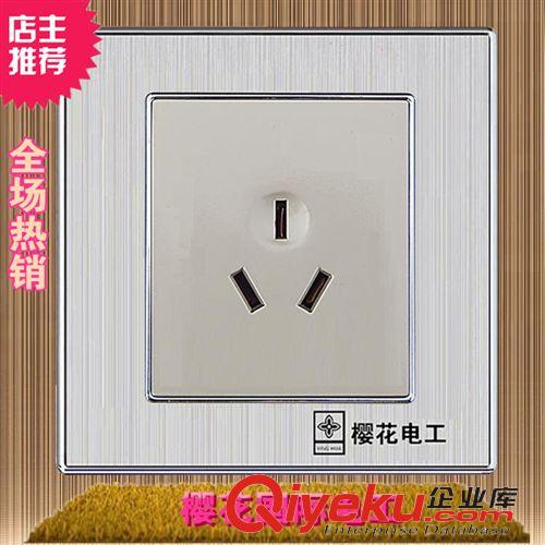 銀邊拉絲系列 【廠家直銷】二開雙控關(guān)開 304不銹鋼拉絲面板86暗裝酒店墻壁開關(guān)