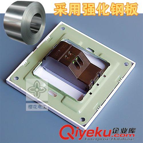 A6 工程系列 【插座廠家】 A6工程電話插座 電線網(wǎng)絡(luò)傳真墻壁插座 暗裝開關(guān)原始圖片3