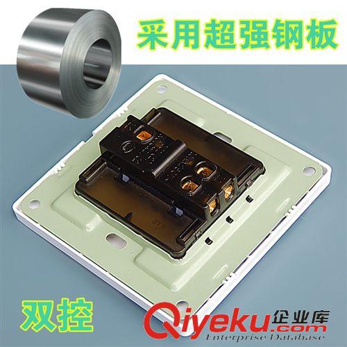 A8 工程系列 櫻花A8系列一位雙控墻壁開關(guān) 桌面工程蹺板大板雙控開關(guān)插座