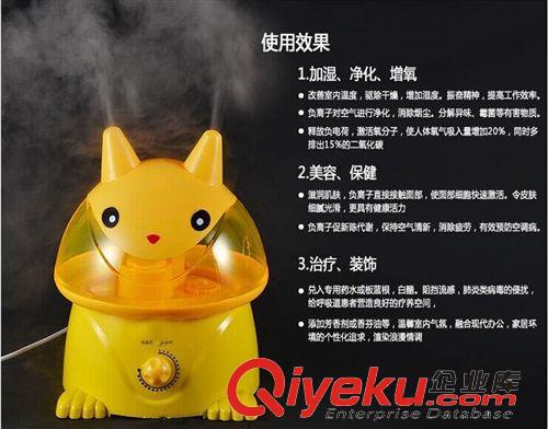 加濕器 加濕器 家用 新品 空氣凈化 超聲波加濕器 家用電器 禮品定制