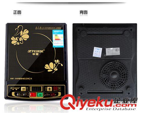廚房家電 量大從優(yōu)特優(yōu)黑晶微晶面板陶瓷面板半球50--60煎炸燉奶電磁爐火鍋原始圖片2
