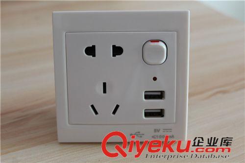 插座 USB充電插座面板二三插五孔兩位USB國(guó)際墻壁手機(jī)充電插座廠家2.1A