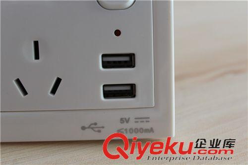 插座 USB充電插座面板二三插五孔兩位USB國(guó)際墻壁手機(jī)充電插座廠家2.1A