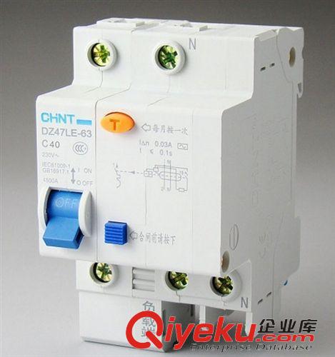 DZ47LE漏電斷路器 正泰DZ47LE-63系列剩余電流動作斷路器 1P+N原始圖片2
