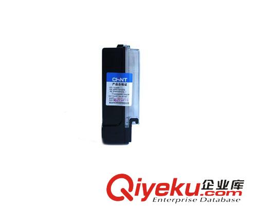 正泰系列電表 正泰 電度表 電能表 DDS666 220V 2級 單相 電表 家用 電表 正泰原始圖片3