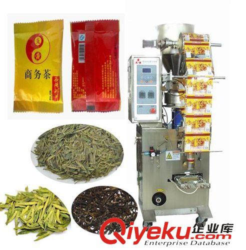 袋泡茶包裝機 綠茶袋泡茶包裝機