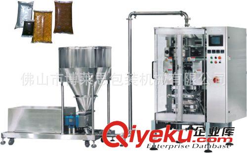 全自動大型立式包裝機 廠家供應檸檬片包裝機 食品包裝機械 包裝設備