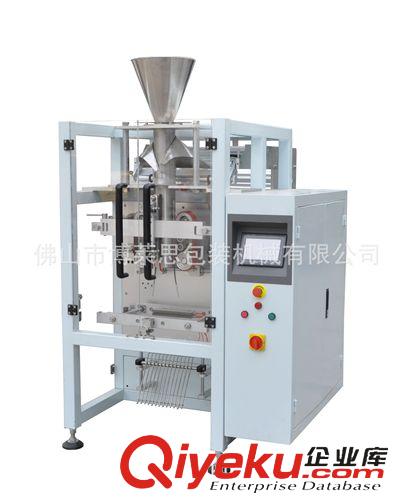 全自動燙四邊盒式包裝機 大型14斗電子稱重包裝機 顆粒稱重包裝設備原始圖片2
