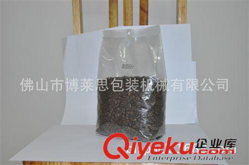 全自動燙四邊盒式包裝機 大型14斗電子稱重包裝機 顆粒稱重包裝設備原始圖片3
