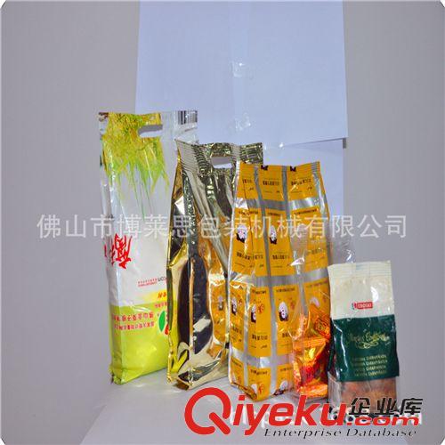 全自動顆粒包裝機(jī) 廠家供應(yīng)大型全自動顆粒包裝機(jī) 蔬菜 稻谷種子包裝機(jī)原始圖片3