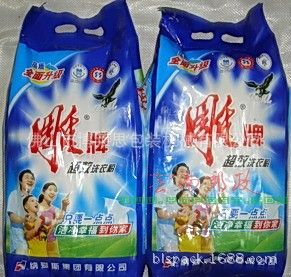 全自動(dòng)粉劑包裝機(jī) 供應(yīng)大型2公斤洗衣粉包裝機(jī) 粉劑包裝機(jī)械