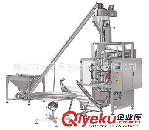 全自動(dòng)粉劑包裝機(jī) 廠家供應(yīng)大型全自動(dòng)粉劑包裝機(jī) 粉劑包裝機(jī)械設(shè)備 面粉包裝機(jī)
