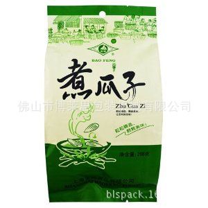 食品包裝機(jī) 供應(yīng)大型休閑食品包裝機(jī) 湖北瓜子包裝機(jī)