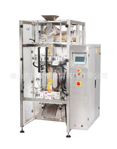 食品包裝機 供應(yīng)大型全自動膨化食品包裝機 薯片包裝機原始圖片2