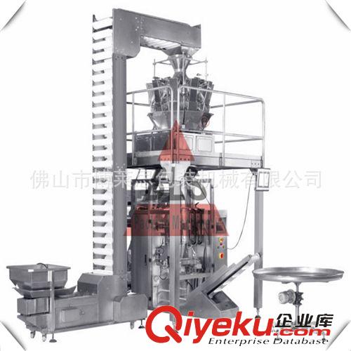 五金類包裝機(jī) 廠家供應(yīng)玩具配件包裝機(jī) 塊狀包裝機(jī)械設(shè)備 小五金自動(dòng)包裝機(jī)原始圖片2