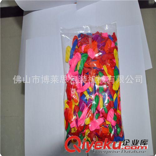 五金類包裝機(jī) 廠家供應(yīng)玩具配件包裝機(jī) 塊狀包裝機(jī)械設(shè)備 小五金自動(dòng)包裝機(jī)原始圖片3