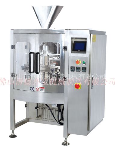 五金類包裝機(jī) 供應(yīng)大型五金包裝機(jī) 釘子 螺絲包裝機(jī)原始圖片3