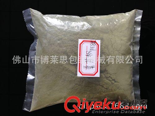 五金類包裝機(jī) 供應(yīng)大型五金包裝機(jī) 釘子 螺絲包裝機(jī)