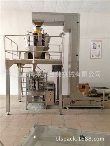 農(nóng)資類(lèi)包裝機(jī) 廠家供應(yīng)檸檬片包裝機(jī) 食品包裝機(jī)械 包裝設(shè)備