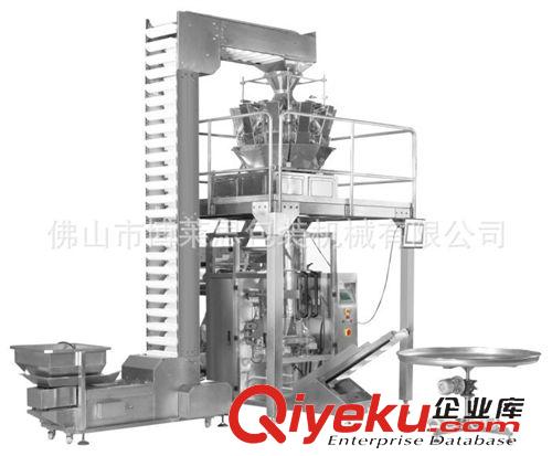 農(nóng)資類包裝機(jī) 供應(yīng)大型多功能顆粒包裝機(jī)械 新疆和田棗包裝機(jī)