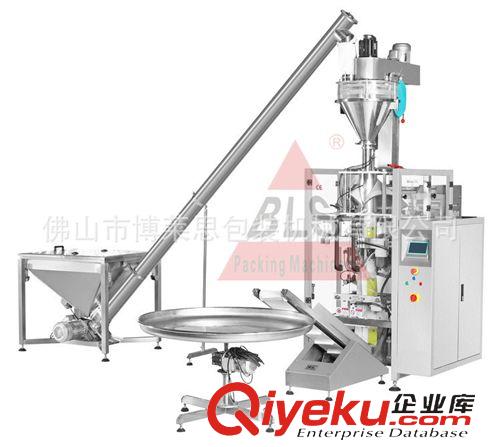 調味品類包裝機 廠家供應調味品包裝機 孜然粉 胡椒粉包裝機