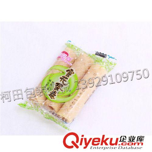 食品類 包裝機(jī) 廠家供應(yīng) 麻圓自動(dòng)化包裝 小面包小餅干麻園自動(dòng)包裝機(jī)