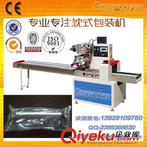 五金類 包裝機(jī) 自動(dòng)包裝機(jī)械】防水插頭包裝機(jī)械 防水包裝