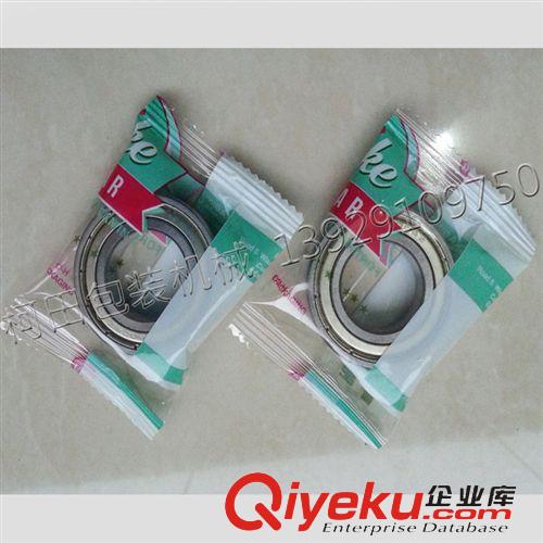 五金類 包裝機 拉手抽屜拉手包裝機 柜門拉手自動封口包裝機械 玻璃門拉手封口機原始圖片3