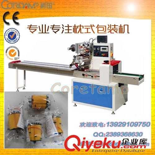 五金類 包裝機(jī) 自動(dòng)包裝機(jī)械】防水插頭包裝機(jī)械 防水包裝原始圖片2