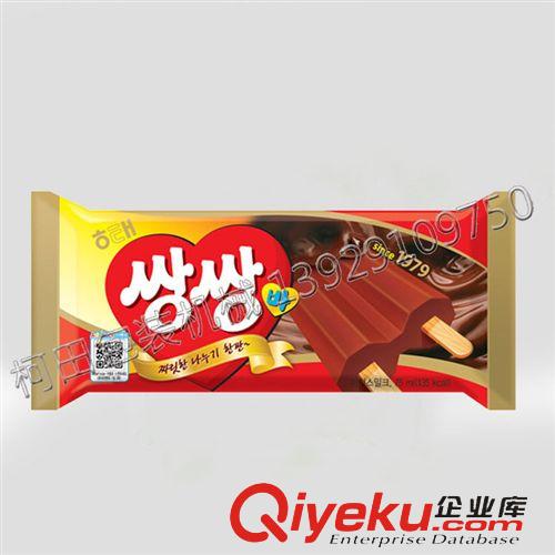 醫療用品類 包裝機 無紡布紗布包裝機 無紡布紗布的自動包裝機械 枕式包裝機原始圖片2