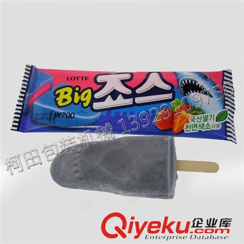 醫療用品類 包裝機 無紡布紗布包裝機 無紡布紗布的自動包裝機械 枕式包裝機原始圖片3