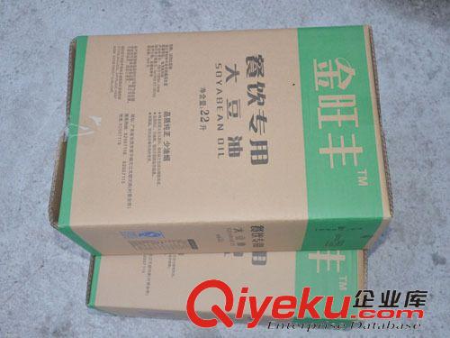 食用油灌裝機 供應盒裝食用油灌裝機，可灌20～50L，帶自動起、壓蓋，一人操作