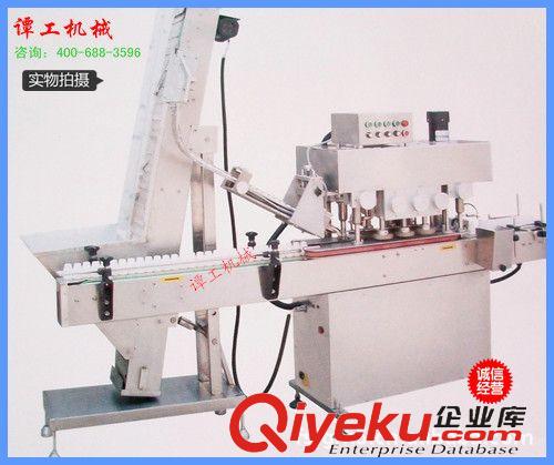 全自動灌裝機 全自動液體灌裝機生產線（圖）瓶半水灌裝機