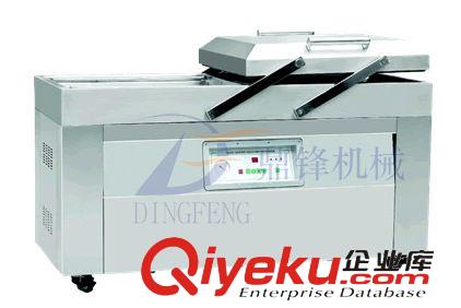 多功能包裝機 中型雙室真空食品包裝機