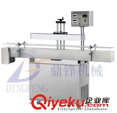 封口機(jī) 廣州制造  奶粉罐鋁箔封口機(jī) 大口徑自動(dòng)鋁箔封口機(jī)