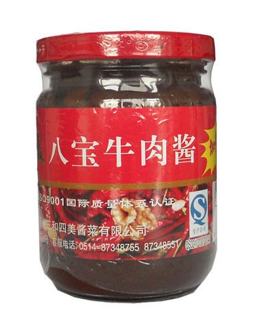 封口機(jī) 廣州供應(yīng)  全自動(dòng)鋁箔封口機(jī) GLF-3000B水冷鋁箔封口機(jī)原始圖片3