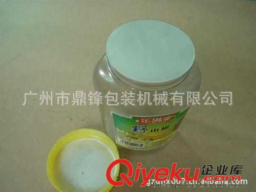 封口機(jī) 廣州制造  奶粉罐鋁箔封口機(jī) 大口徑自動(dòng)鋁箔封口機(jī)原始圖片3