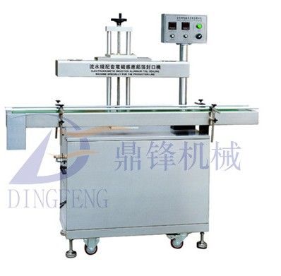 封口機(jī) tj出售 鋼印自動(dòng)薄膜封口機(jī)