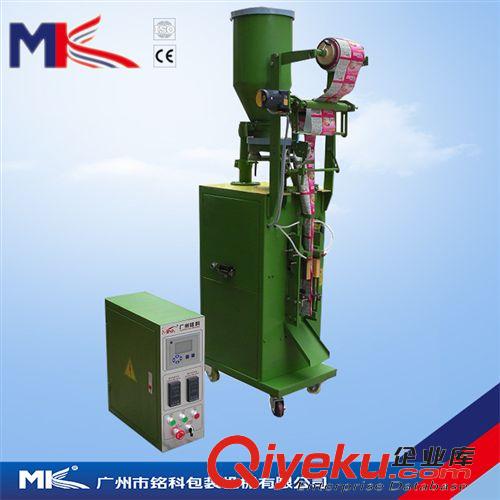 自動包裝機(jī) 廠家直銷MK-70KIIB防腐蝕全自動包裝機(jī)原始圖片2