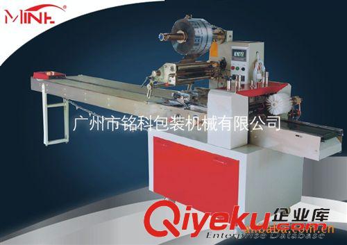 枕式包裝機 供應(yīng)月餅包裝機，蛋黃派包裝機(圖)