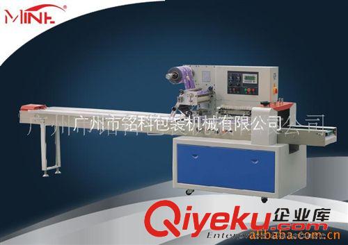 枕式包裝機(jī) 供應(yīng)月餅枕式包裝機(jī)(圖)