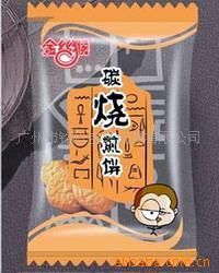 枕式包裝機 供應(yīng)枕式包裝機械設(shè)備(圖)原始圖片2