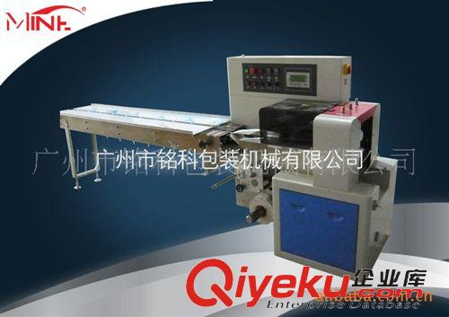 枕式包裝機 供應(yīng)規(guī)格形玩具枕式包裝機原始圖片2