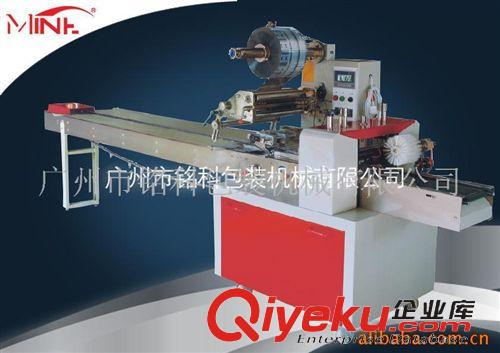 枕式包裝機(jī) 供應(yīng)食品機(jī)械、月餅、法式面包包裝機(jī)(圖)原始圖片3