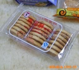枕式包裝機(jī) 供應(yīng)餅干包裝機(jī)、月餅包裝機(jī)(圖)原始圖片2